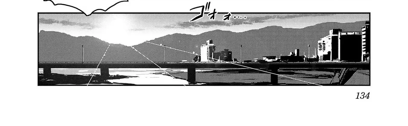 Haruka Reset Zinmanga X Chapter 90 Page 4