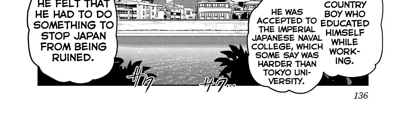 Haruka Reset Zinmanga X Chapter 90 Page 8