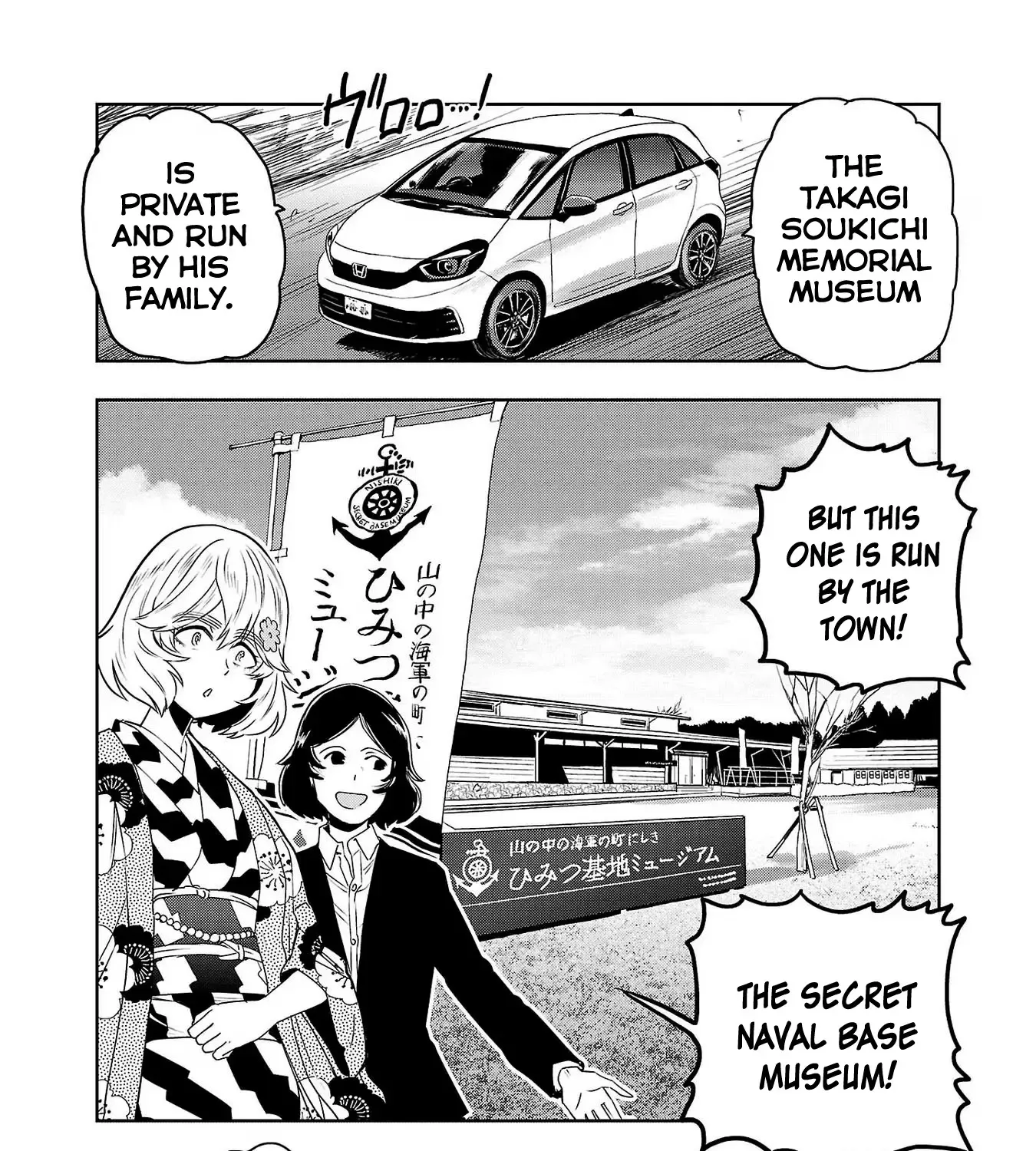 Haruka Reset Zinmanga X Chapter 90 Page 15