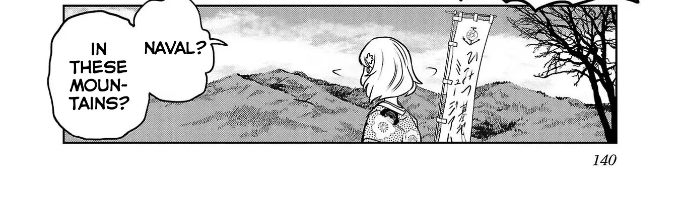 Haruka Reset Zinmanga X Chapter 90 Page 16