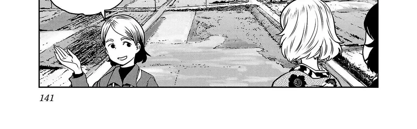 Haruka Reset Zinmanga X Chapter 90 Page 18