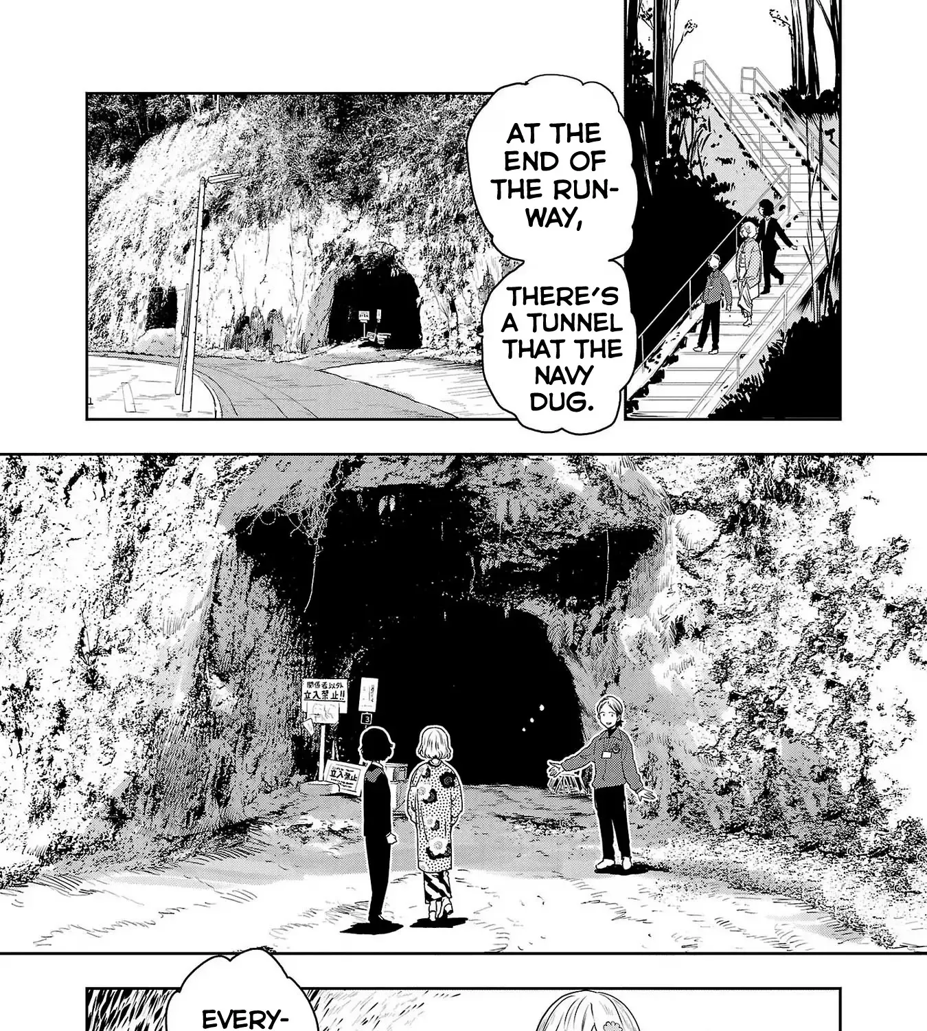 Haruka Reset Zinmanga X Chapter 90 Page 19
