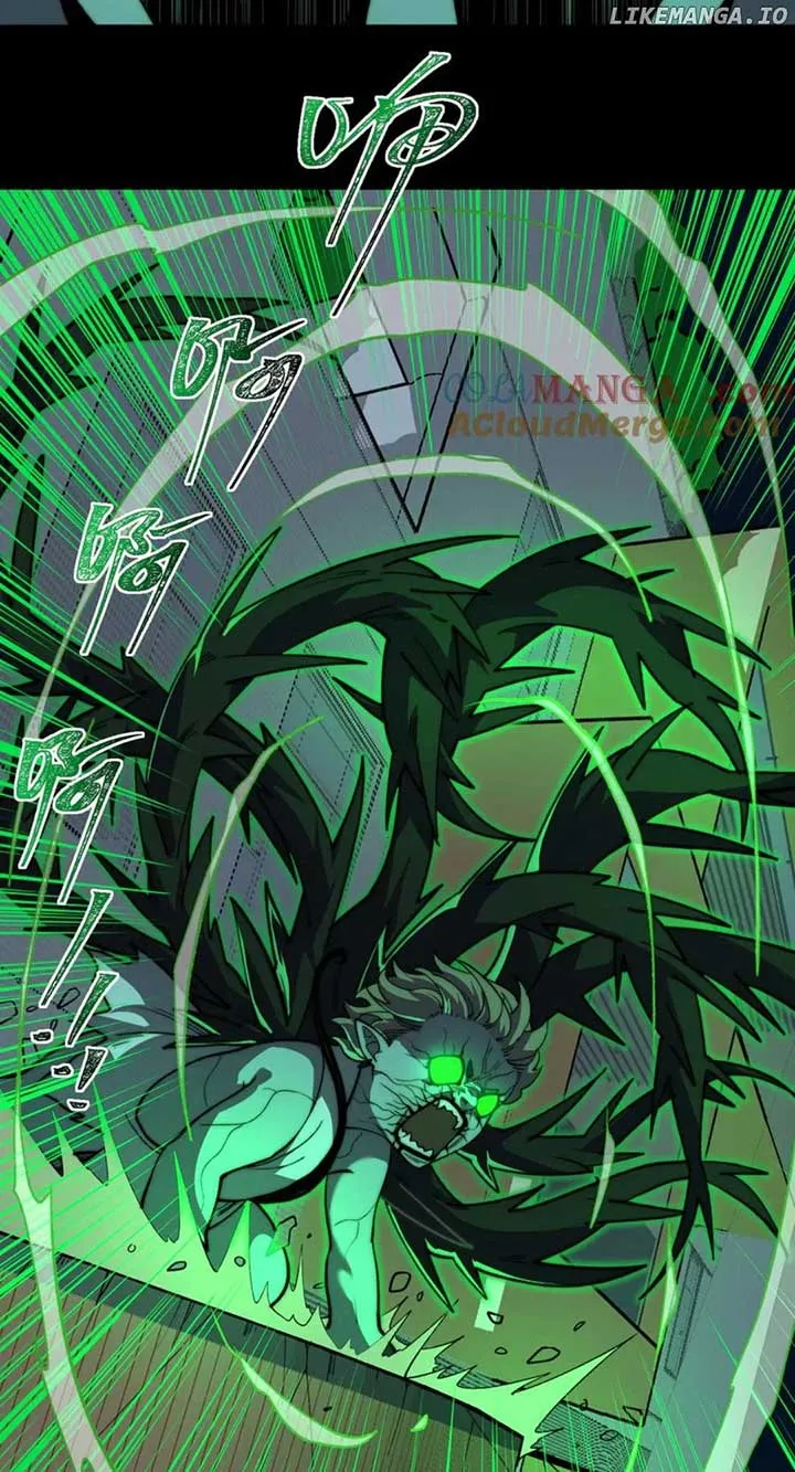 Urban Legend Maker Zinmanga X Chapter 85 Page 34
