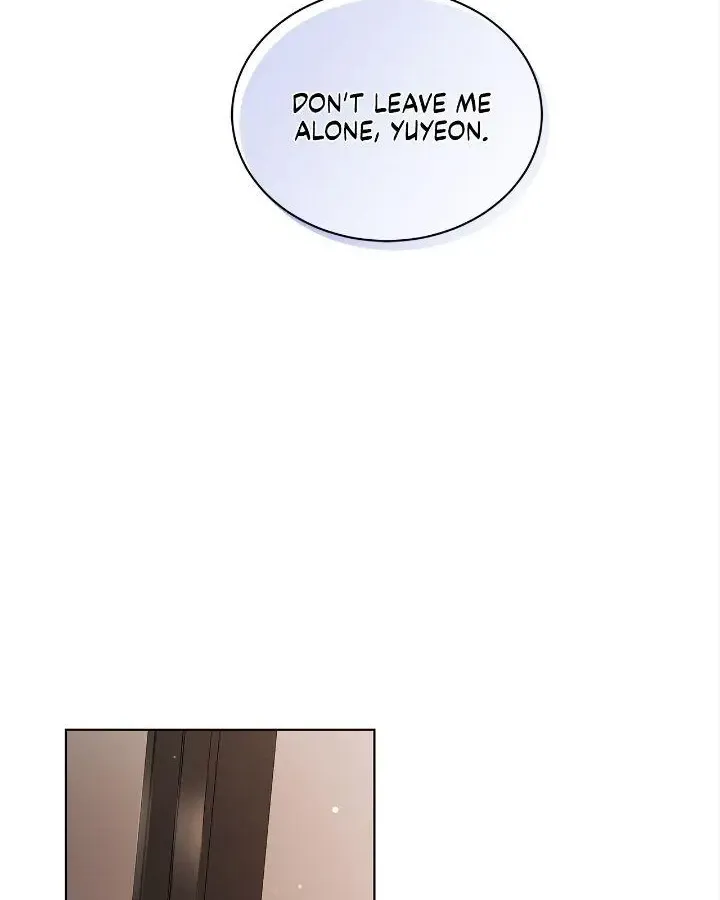 The Castle: Ghost-eyed Bride Zinmanga X Chapter 76 Page 49