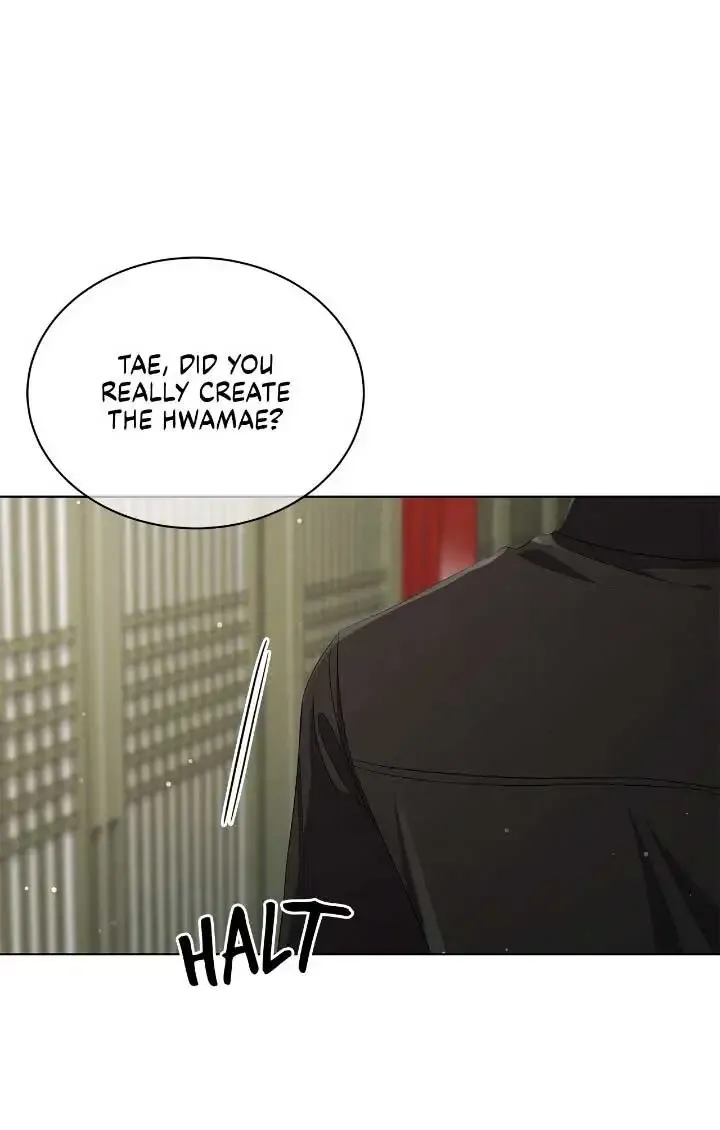 The Castle: Ghost-eyed Bride Zinmanga X Chapter 73 Page 46