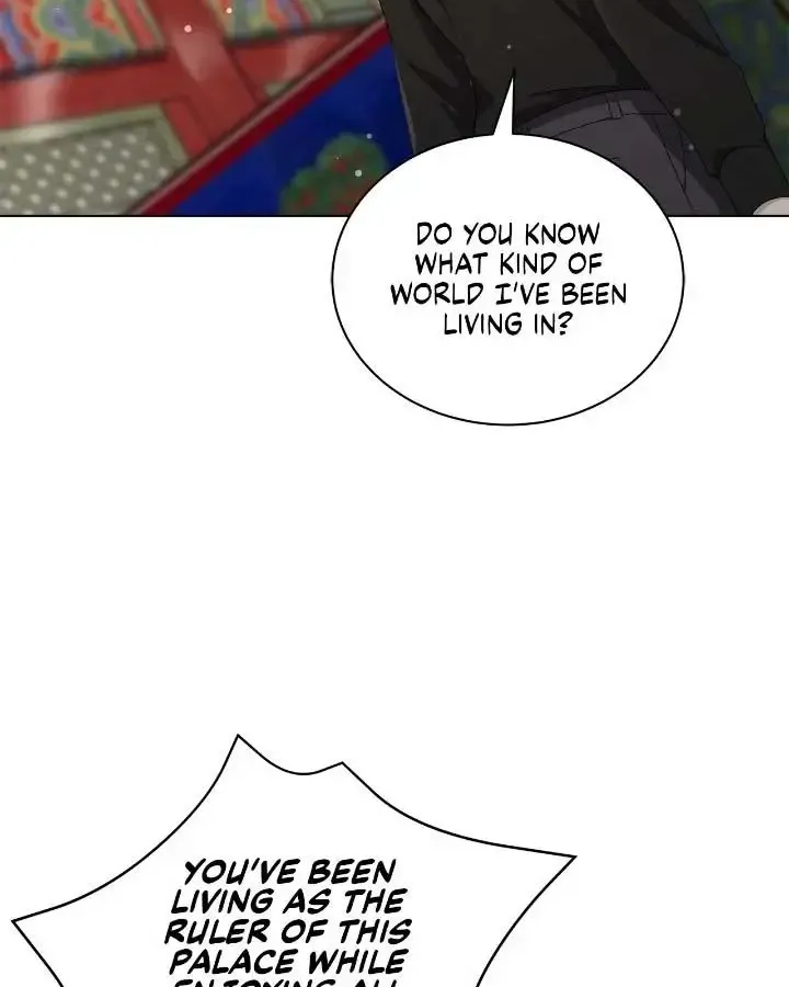 The Castle: Ghost-eyed Bride Zinmanga X Chapter 73 Page 76