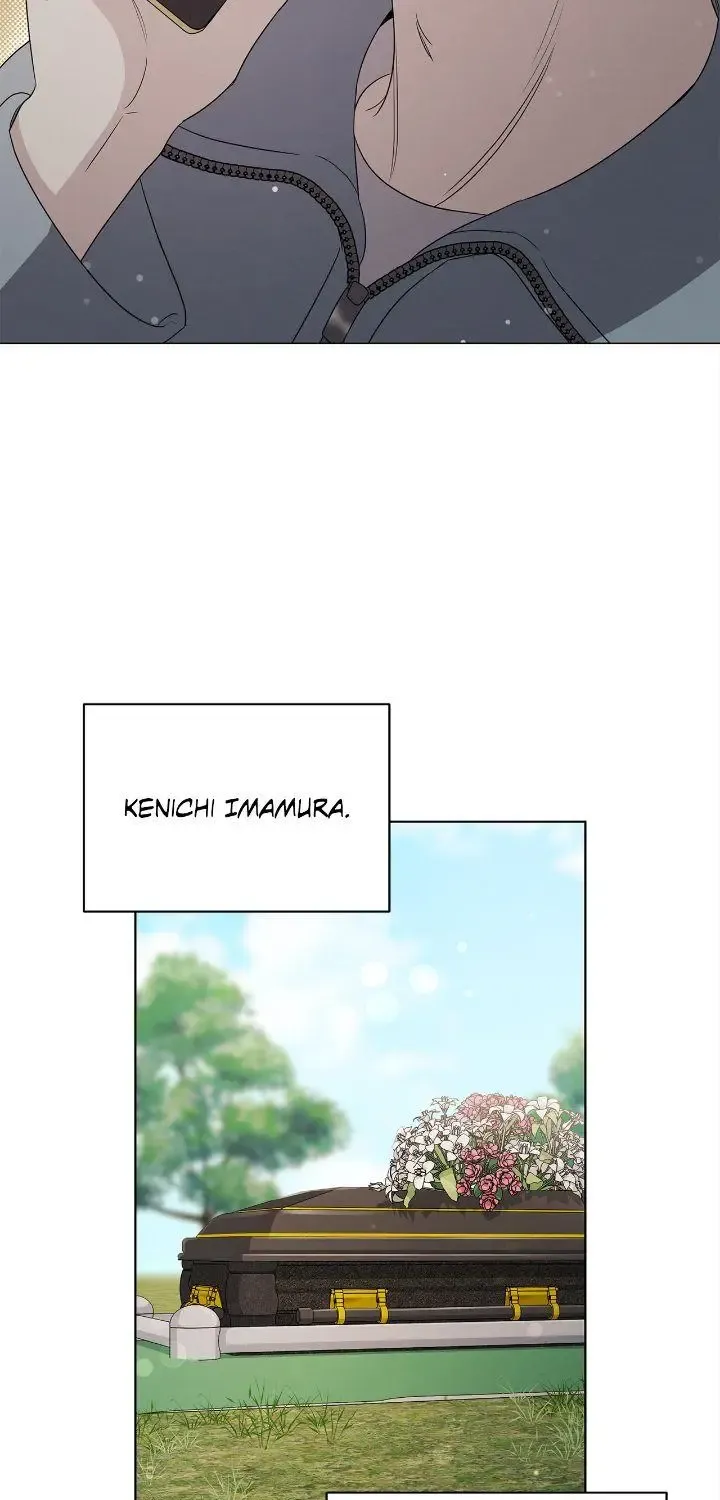 The Castle: Ghost-eyed Bride Zinmanga X Chapter 71 Page 32
