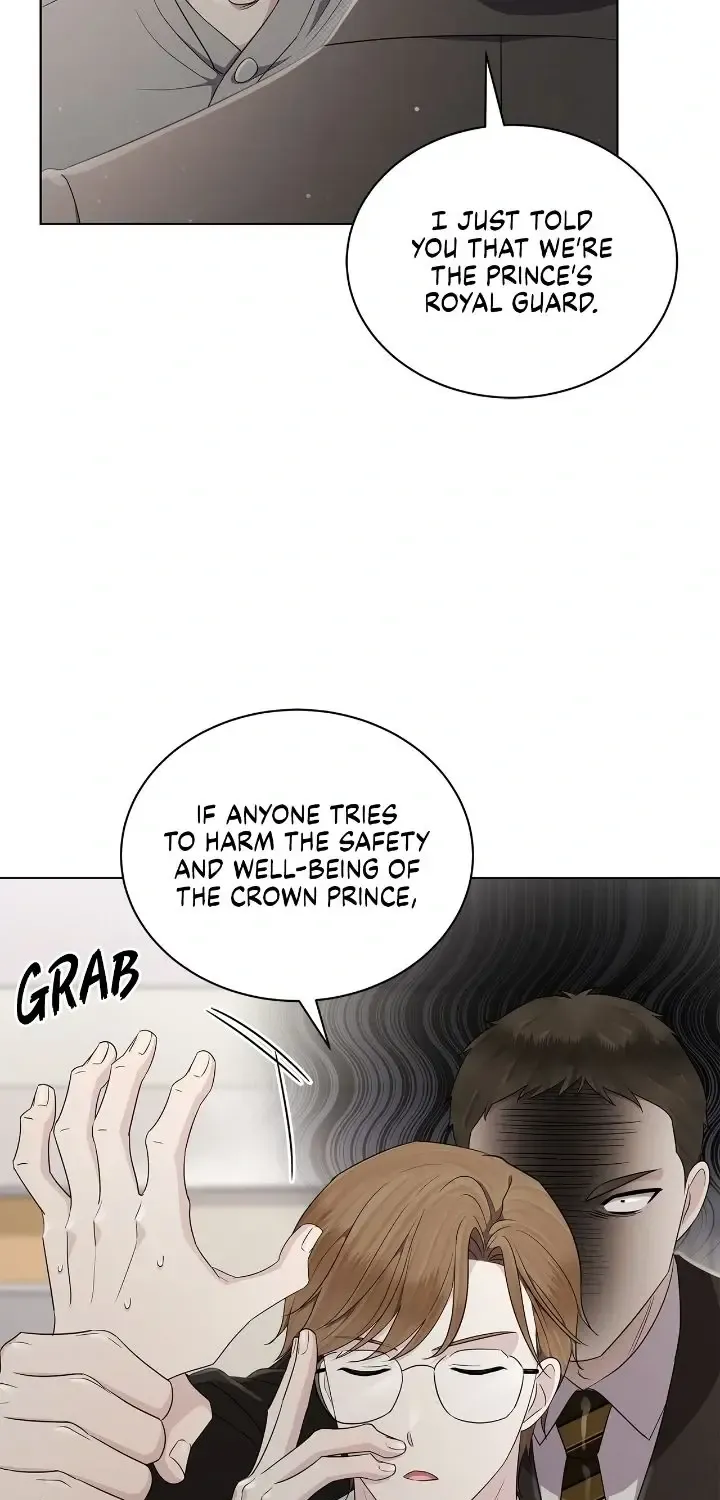 The Castle: Ghost-eyed Bride Zinmanga X Chapter 69 Page 71
