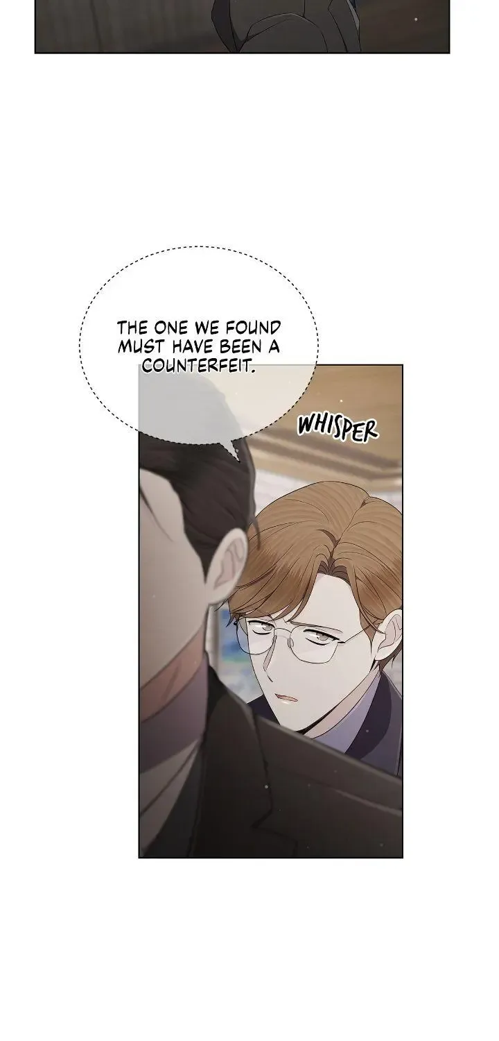 The Castle: Ghost-eyed Bride Zinmanga X Chapter 60 Page 5