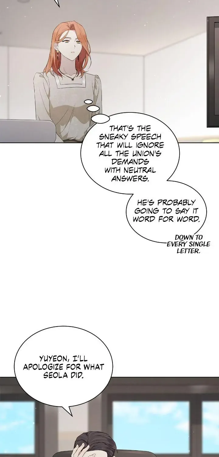 The Castle: Ghost-eyed Bride Zinmanga X Chapter 57 Page 59
