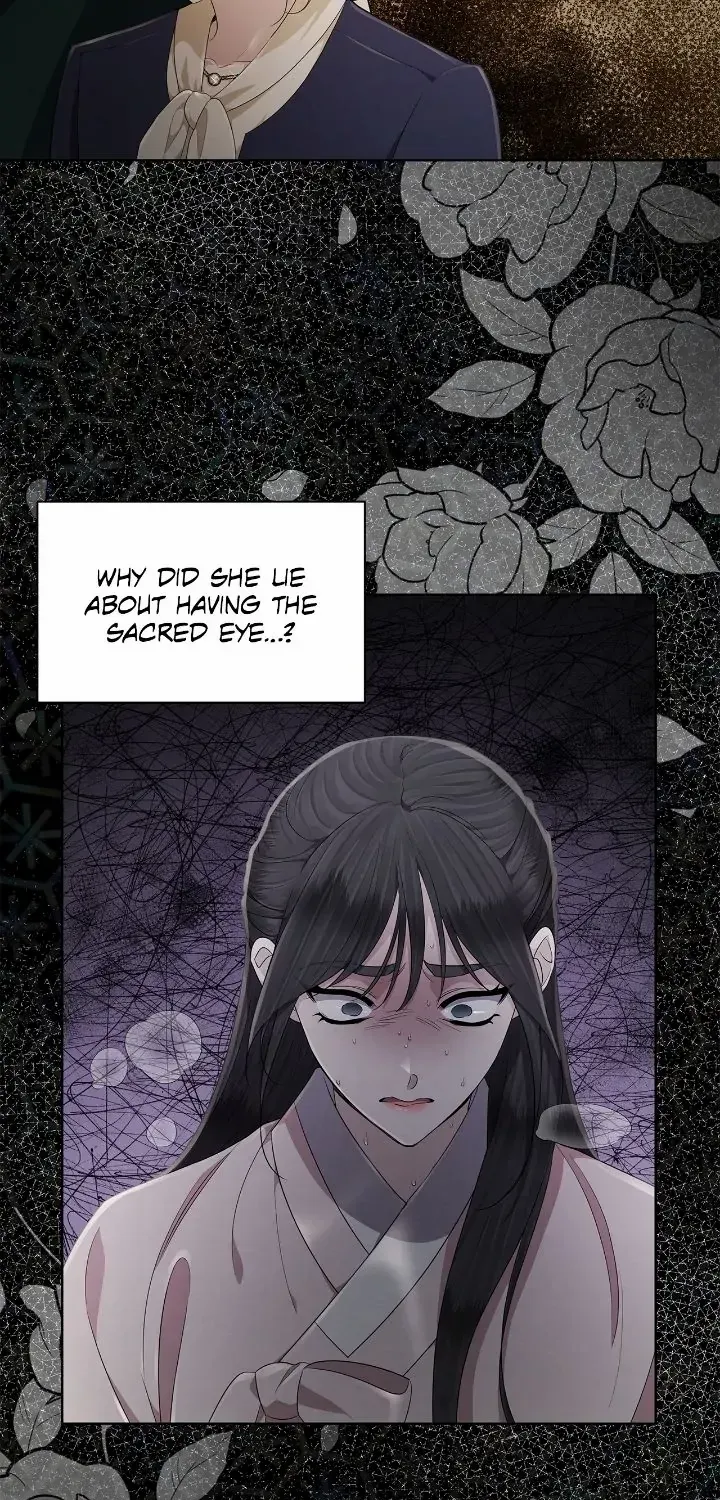 The Castle: Ghost-eyed Bride Zinmanga X Chapter 54 Page 18