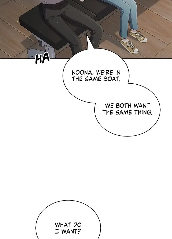 The Castle: Ghost-eyed Bride Zinmanga X Chapter 48 Page 49