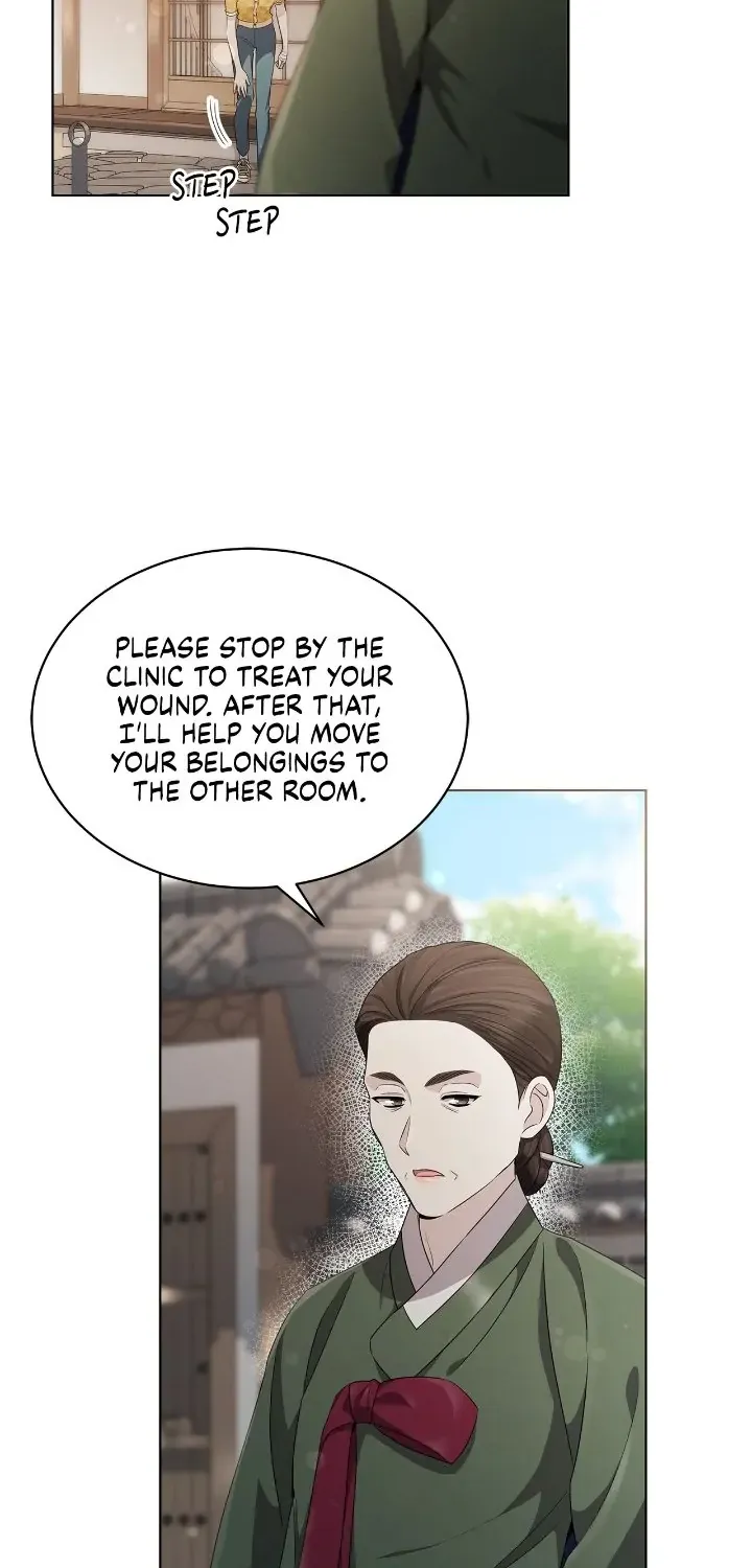 The Castle: Ghost-eyed Bride Zinmanga X Chapter 47 Page 57