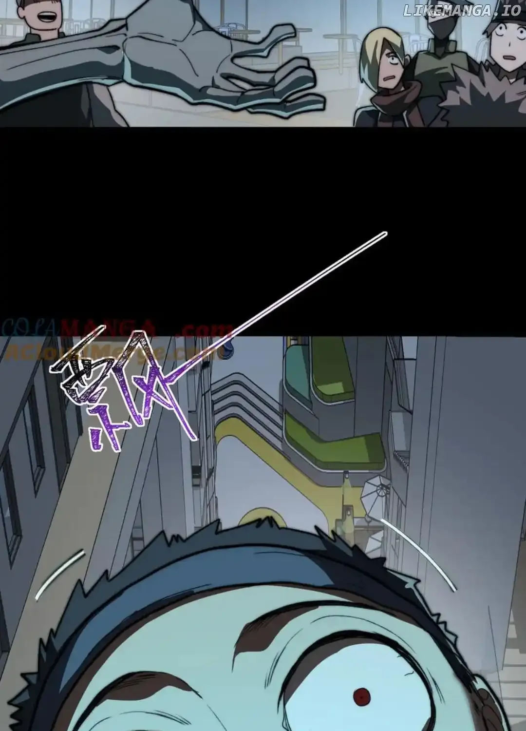Urban Legend Maker Zinmanga X Chapter 83 Page 64