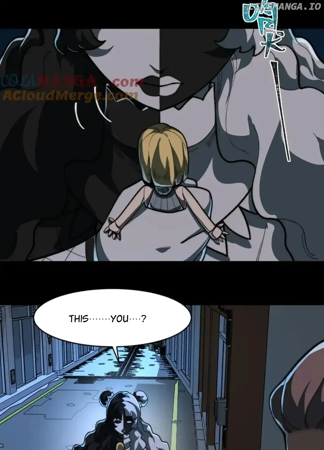 Urban Legend Maker Zinmanga X Chapter 83 Page 91