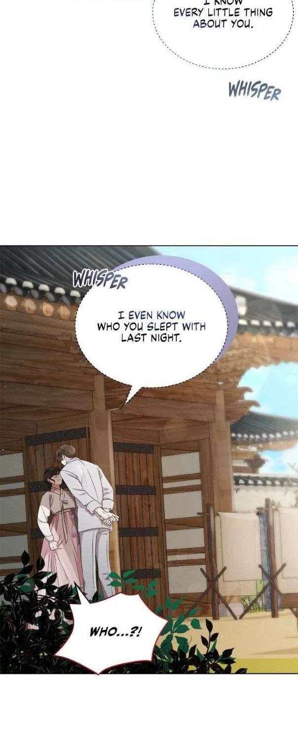 The Castle: Ghost-eyed Bride Zinmanga X Chapter 27 Page 9