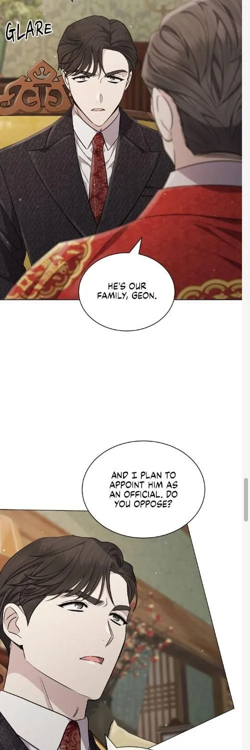 The Castle: Ghost-eyed Bride Zinmanga X Chapter 23.5 Page 27