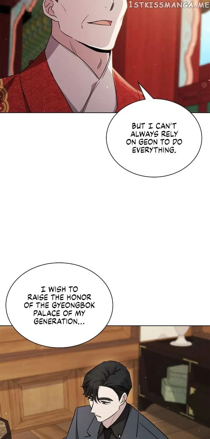 The Castle: Ghost-eyed Bride Zinmanga X Chapter 12 Page 12