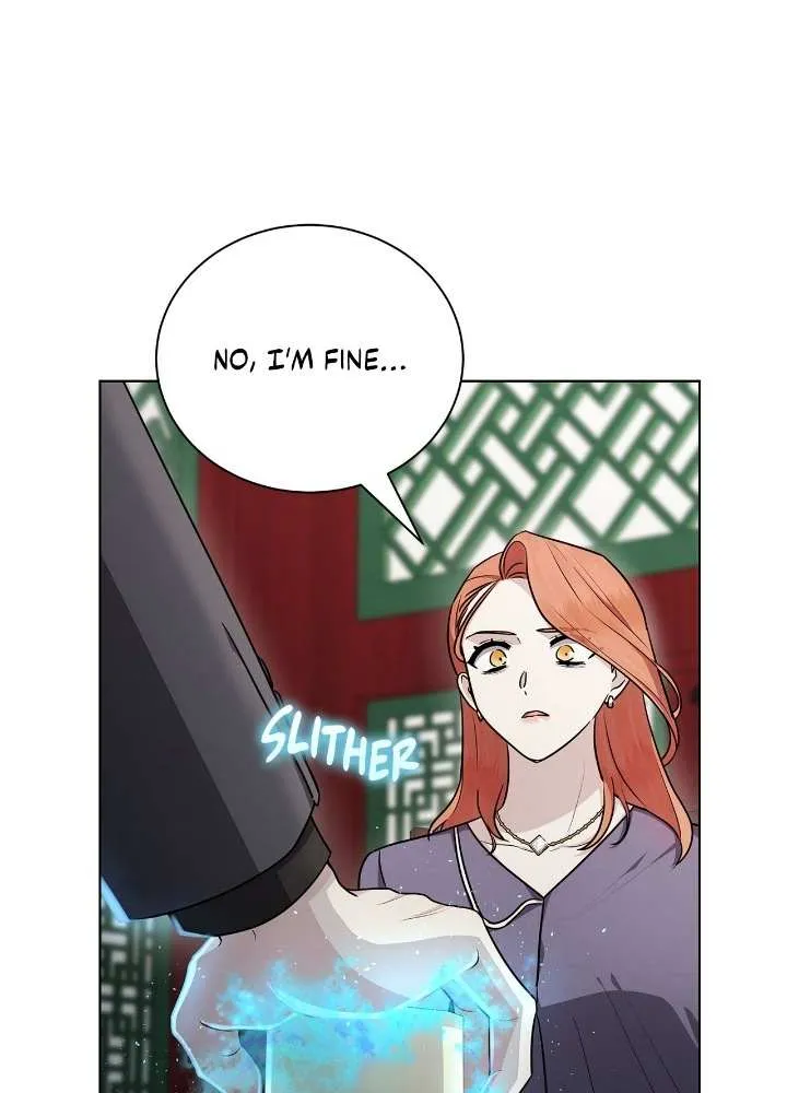The Castle: Ghost-eyed Bride Zinmanga X Chapter 11 Page 4