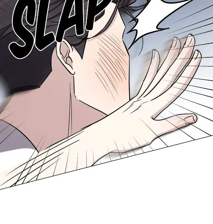 The Castle: Ghost-eyed Bride Zinmanga X Chapter 8 Page 26