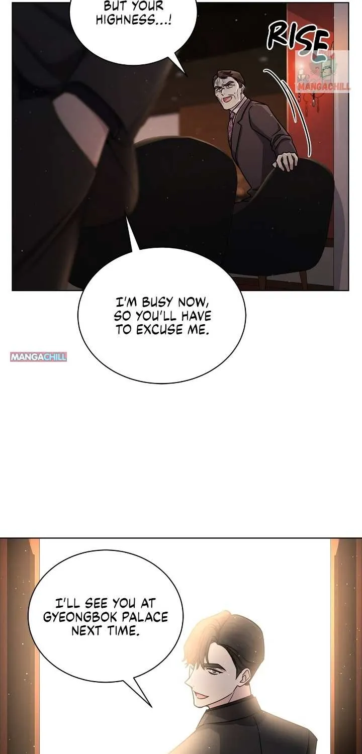 The Castle: Ghost-eyed Bride Zinmanga X Chapter 6 Page 7