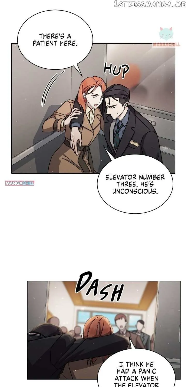 The Castle: Ghost-eyed Bride Zinmanga X Chapter 5 Page 23