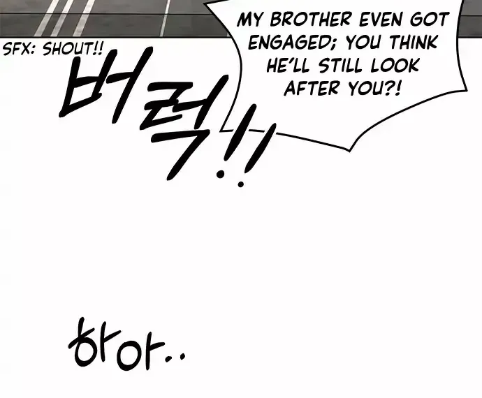 The Castle: Ghost-eyed Bride Zinmanga X Chapter 4 Page 15