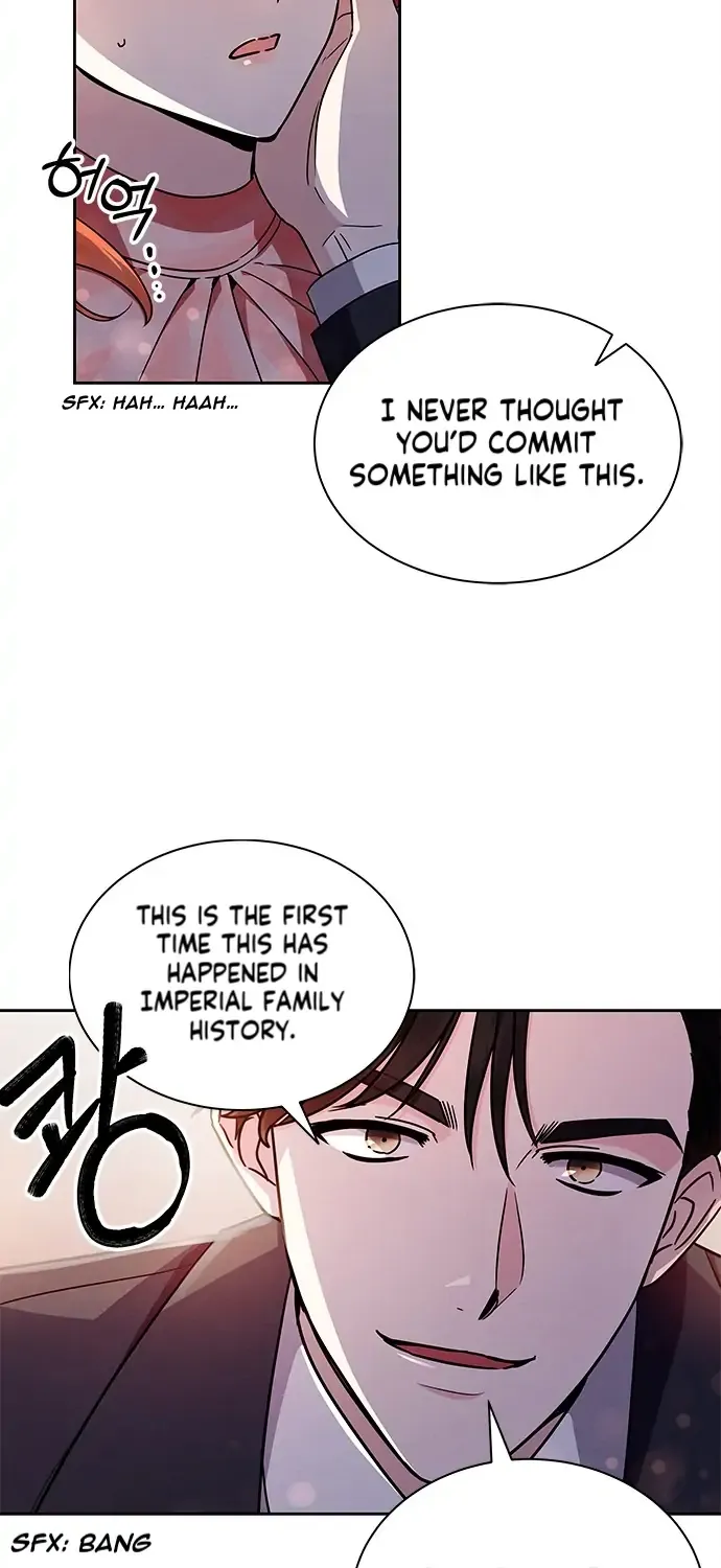 The Castle: Ghost-eyed Bride Zinmanga X Chapter 1 Page 23