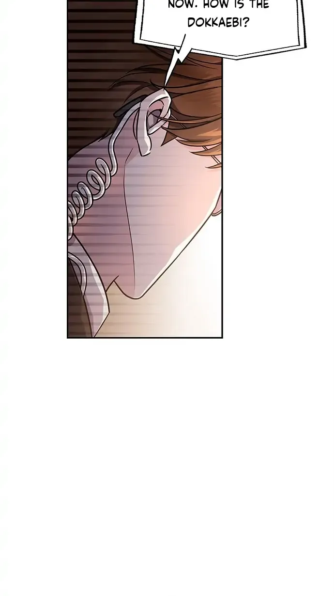 The Castle: Ghost-eyed Bride Zinmanga X Chapter 1 Page 45