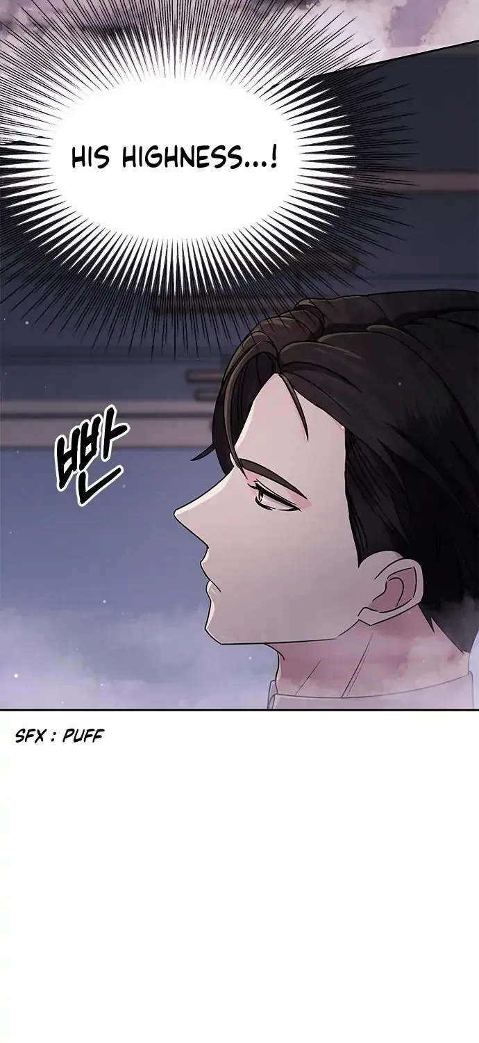 The Castle: Ghost-eyed Bride Zinmanga X Chapter 1 Page 53
