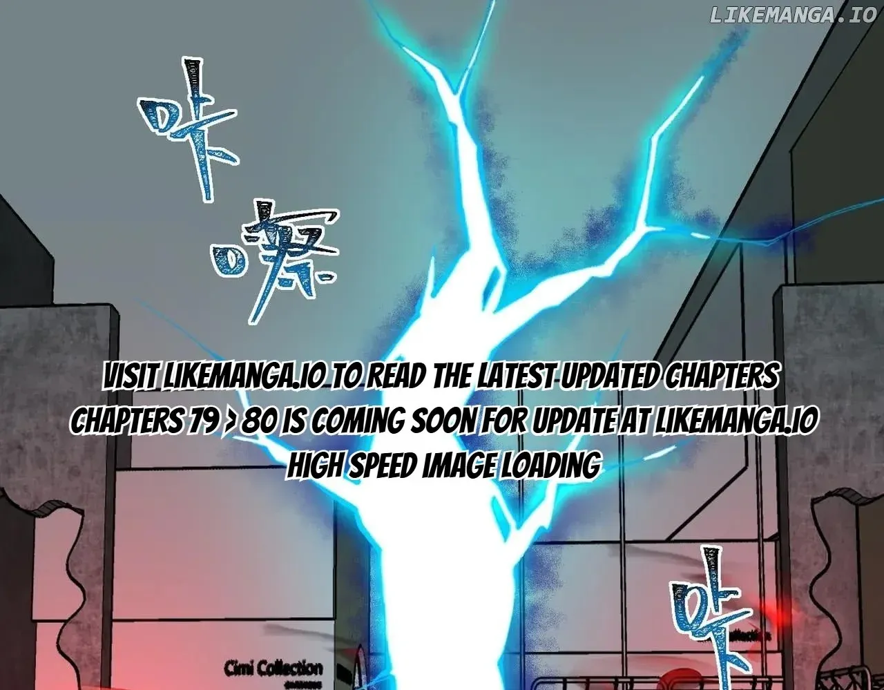 Urban Legend Maker Zinmanga X Chapter 78 Page 2