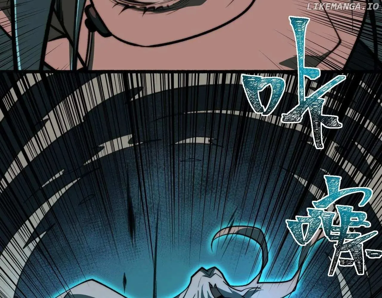Urban Legend Maker Zinmanga X Chapter 78 Page 31