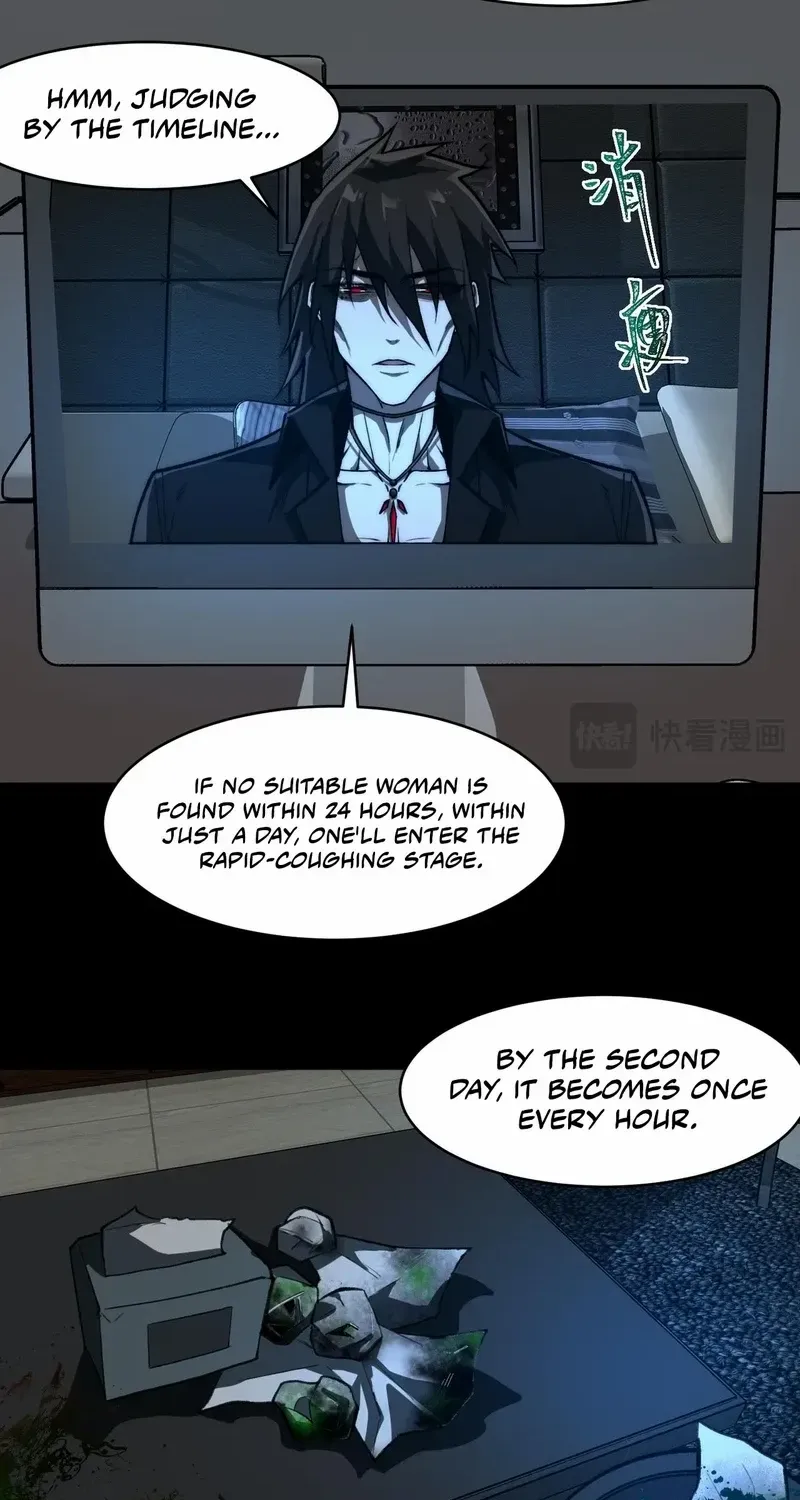 Urban Legend Maker Zinmanga X Chapter 76 Page 11