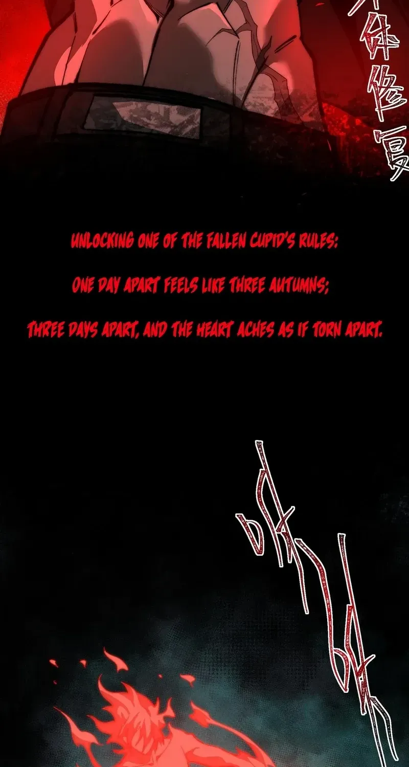 Urban Legend Maker Zinmanga X Chapter 76 Page 23