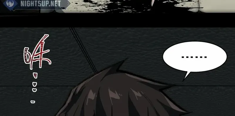Urban Legend Maker Zinmanga X Chapter 76 Page 25
