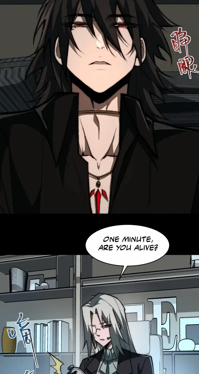 Urban Legend Maker Zinmanga X Chapter 76 Page 26