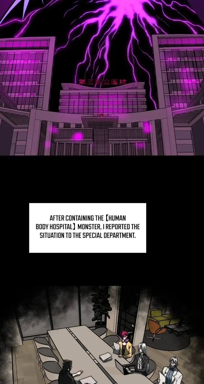 Urban Legend Maker Zinmanga X Chapter 75 Page 5