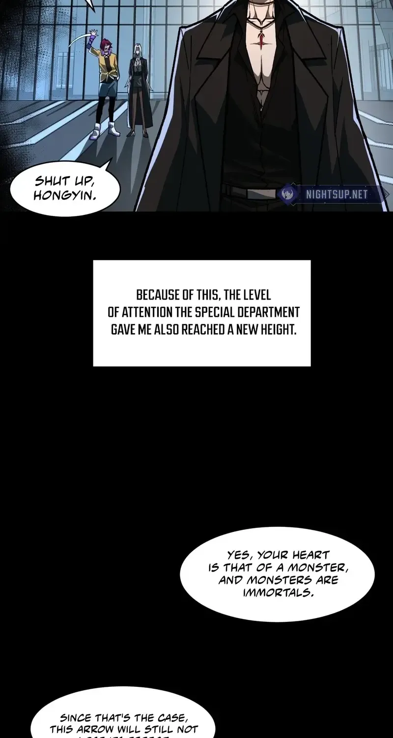Urban Legend Maker Zinmanga X Chapter 75 Page 14
