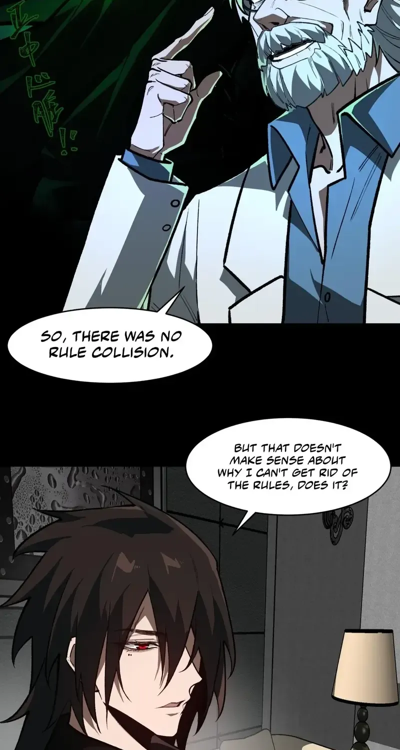 Urban Legend Maker Zinmanga X Chapter 75 Page 16