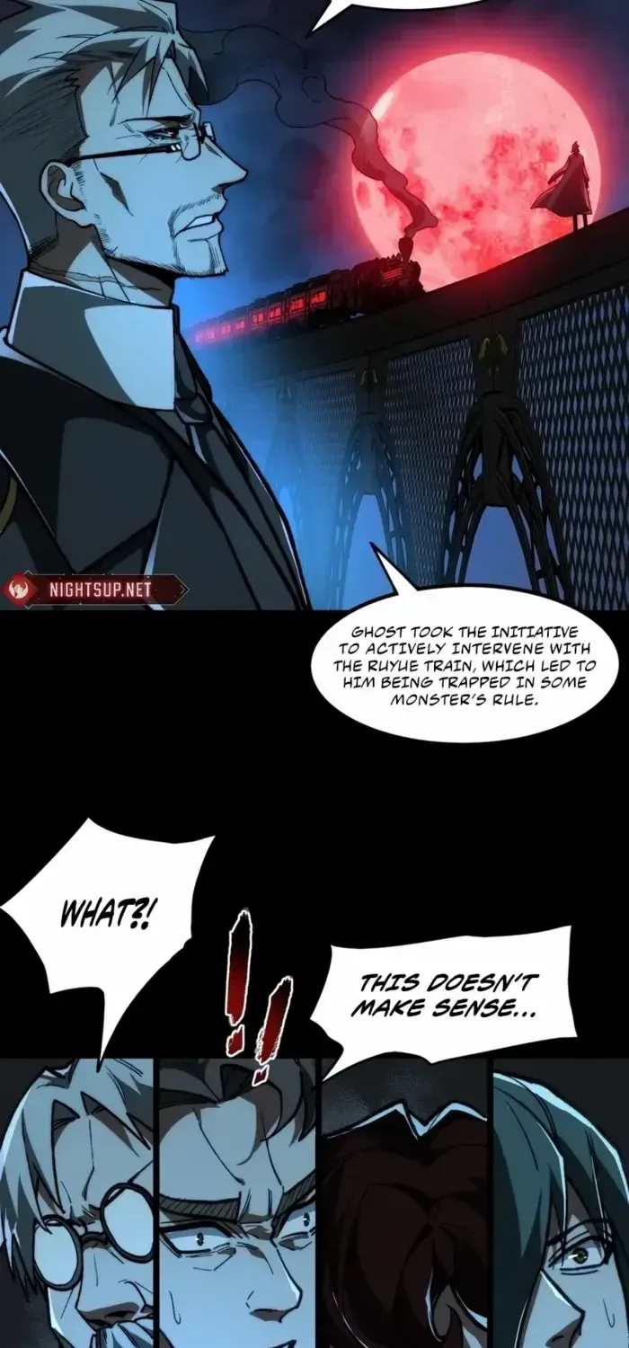 Urban Legend Maker Zinmanga X Chapter 73 Page 19
