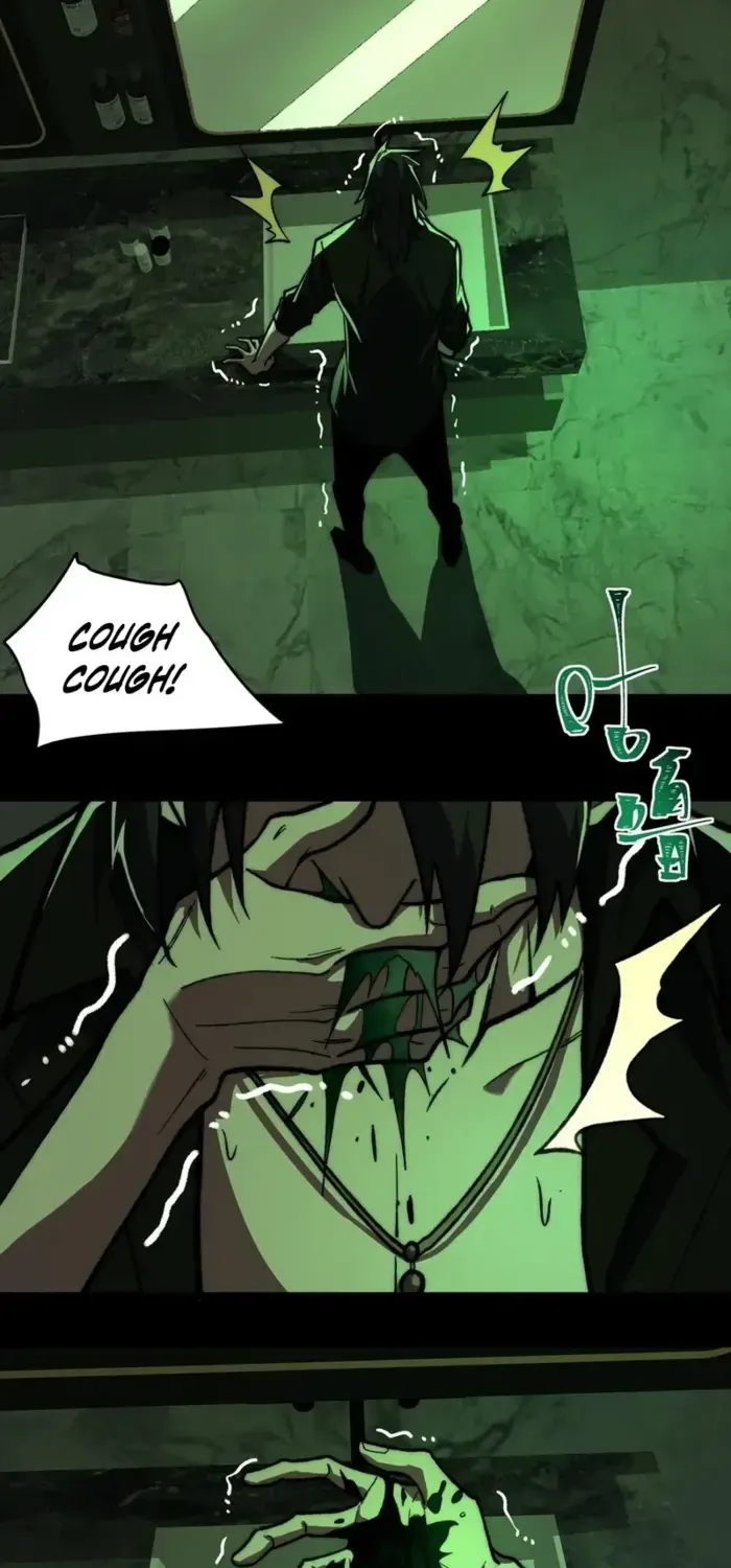 Urban Legend Maker Zinmanga X Chapter 73 Page 38