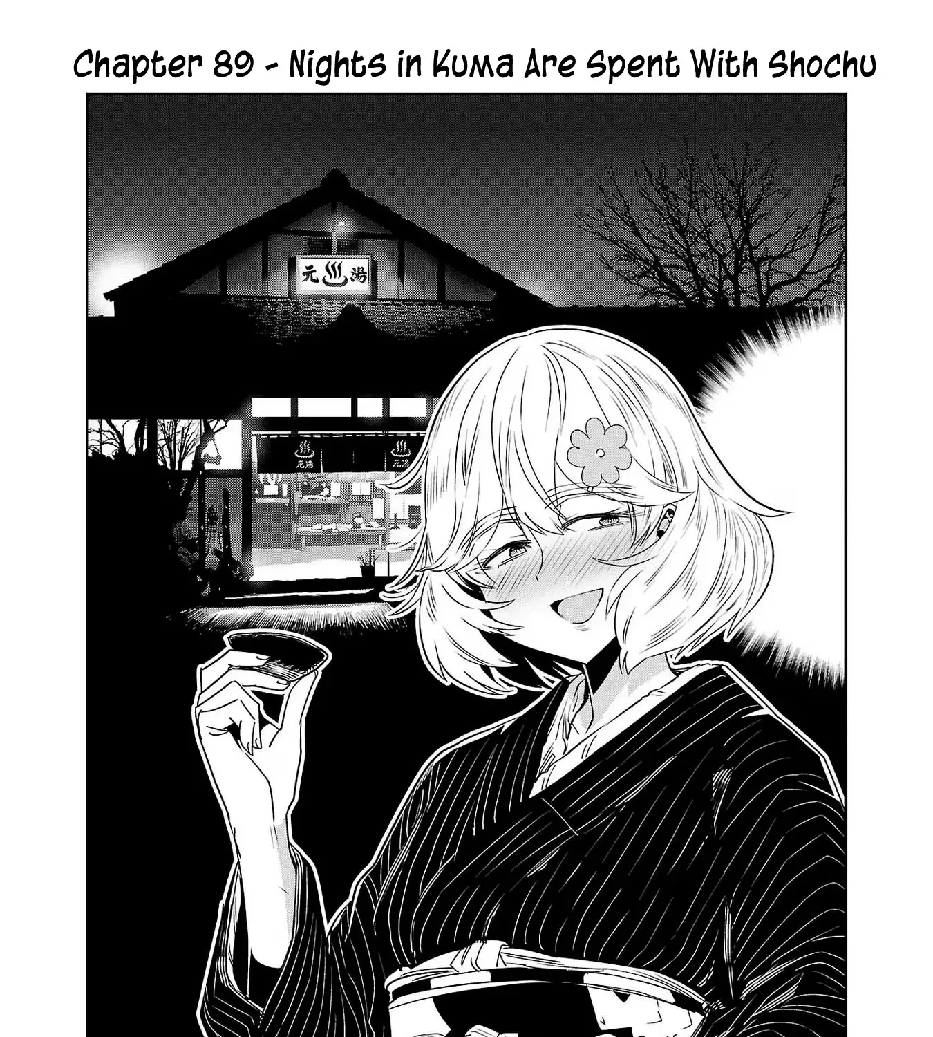 Haruka Reset Zinmanga X Chapter 89 Page 1
