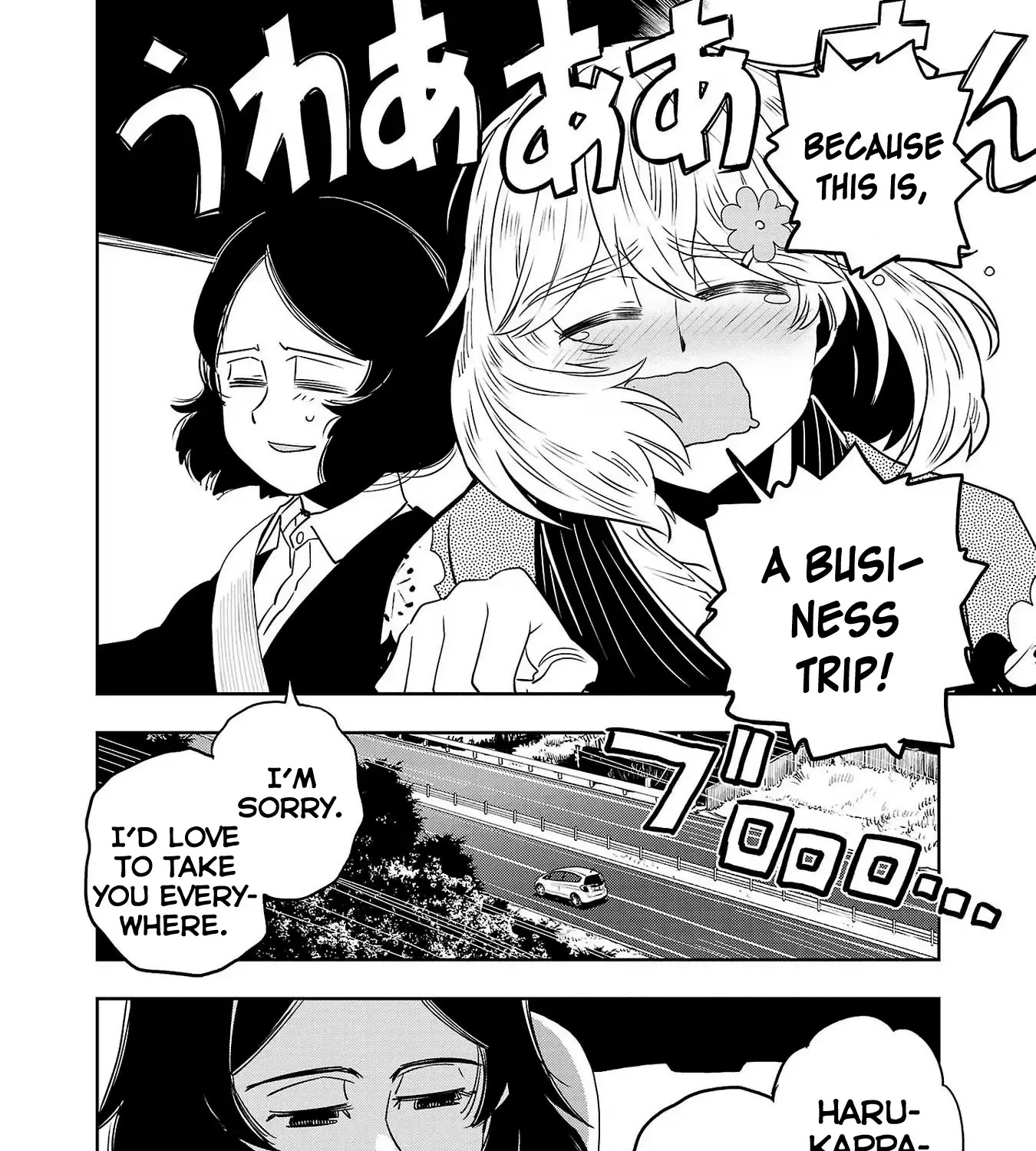Haruka Reset Zinmanga X Chapter 89 Page 7