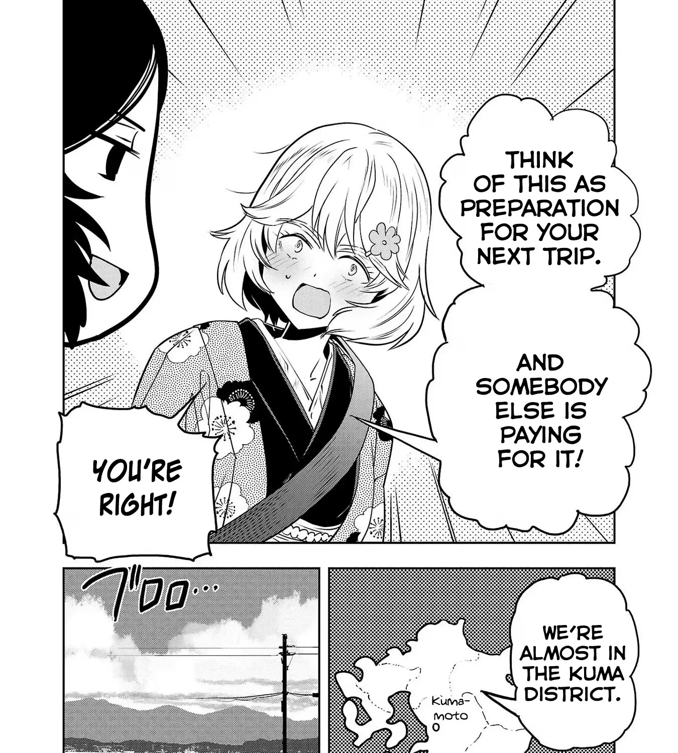 Haruka Reset Zinmanga X Chapter 89 Page 9
