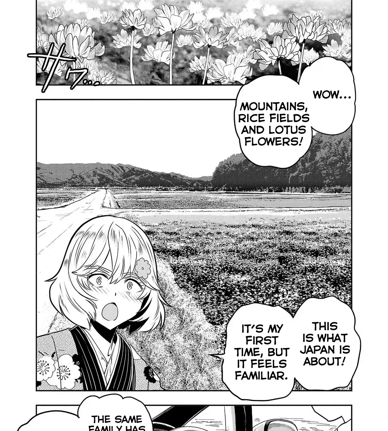 Haruka Reset Zinmanga X Chapter 89 Page 11
