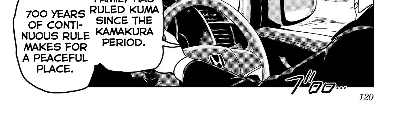 Haruka Reset Zinmanga X Chapter 89 Page 12
