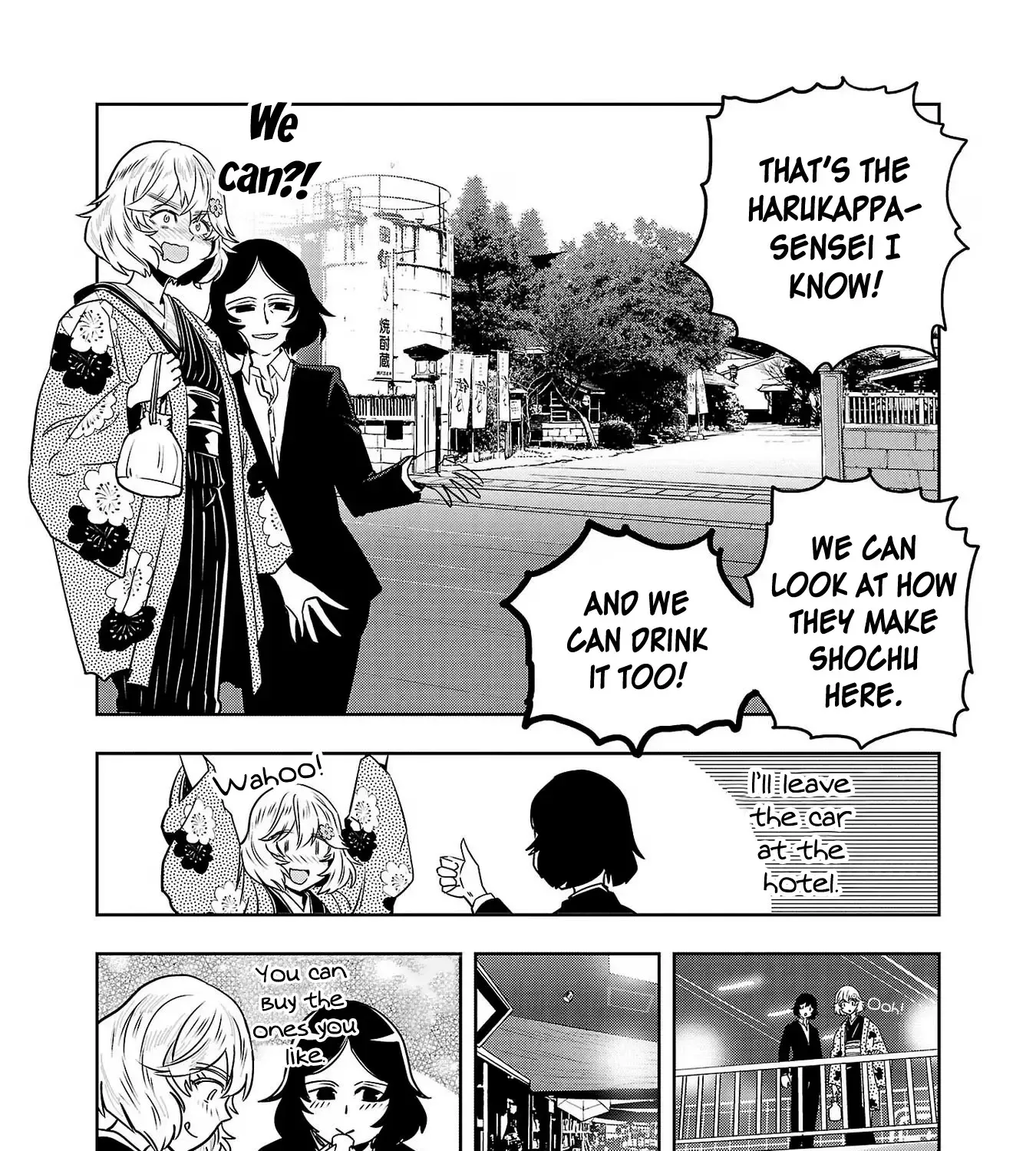 Haruka Reset Zinmanga X Chapter 89 Page 17