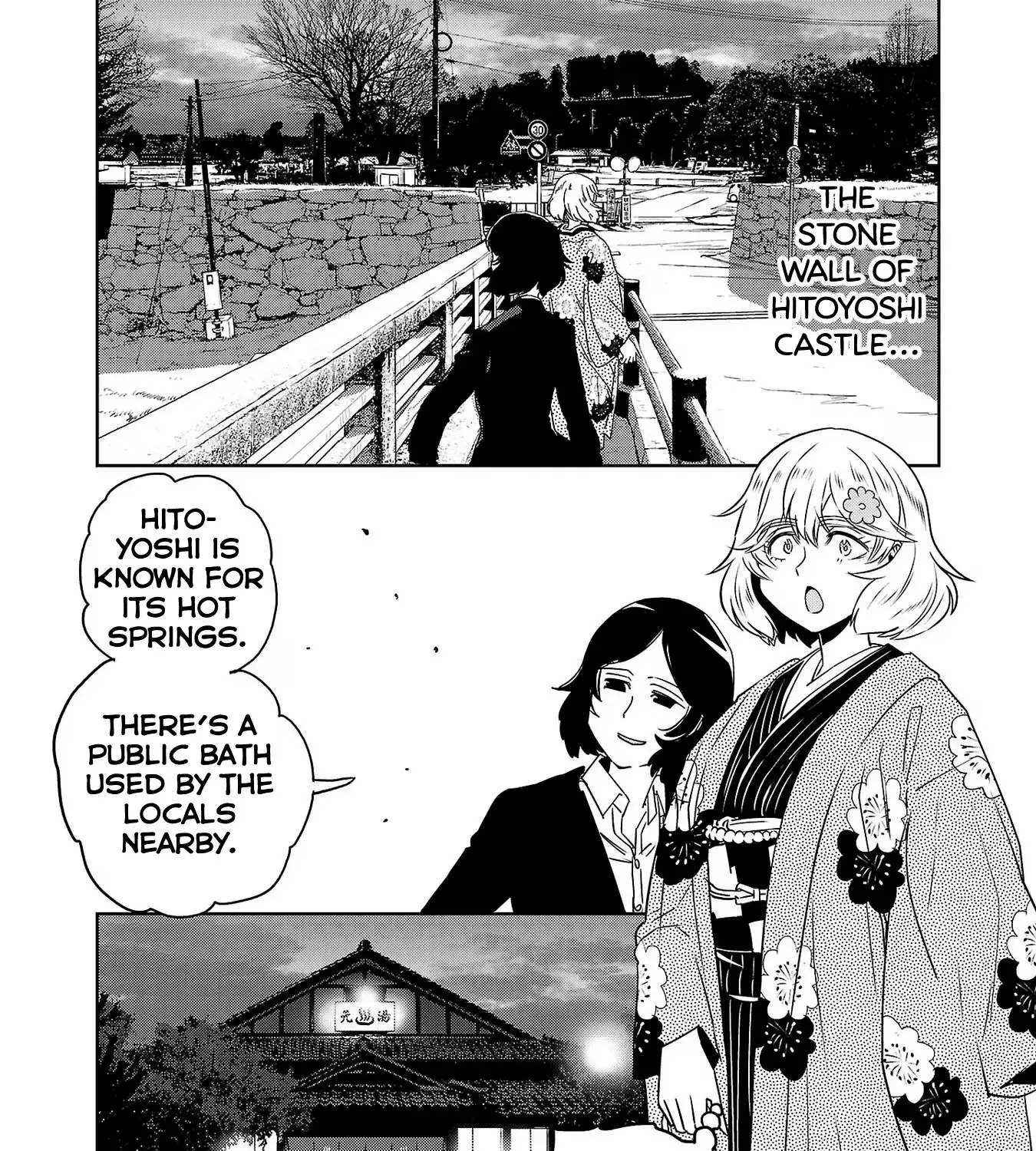 Haruka Reset Zinmanga X Chapter 89 Page 19