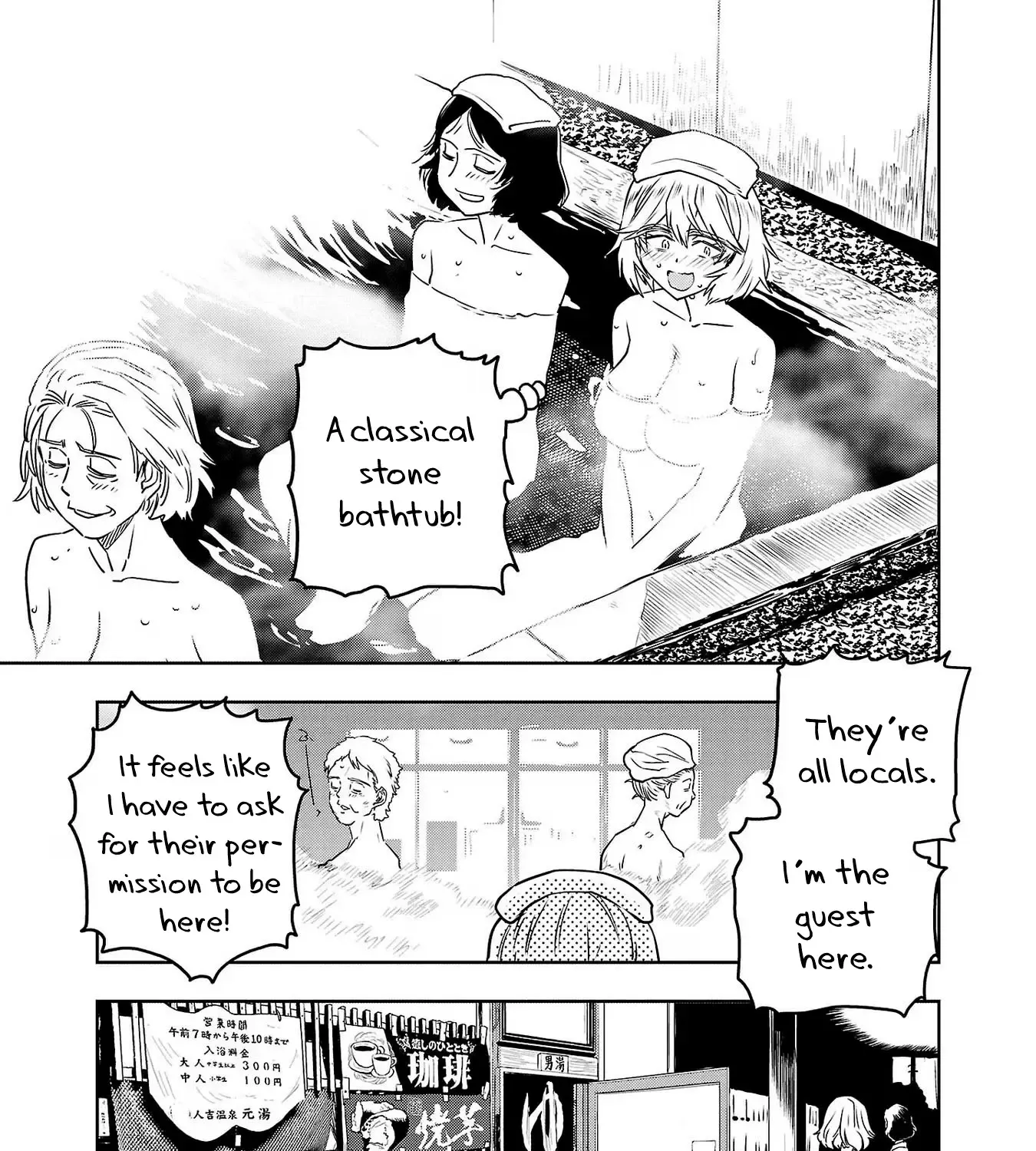 Haruka Reset Zinmanga X Chapter 89 Page 21