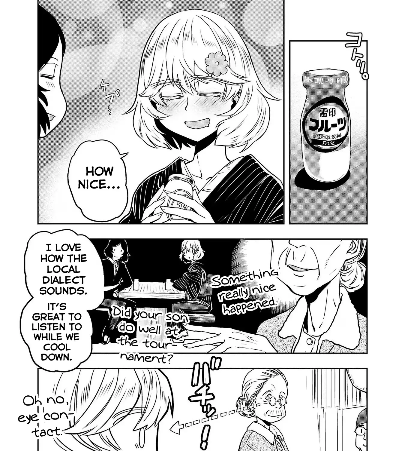 Haruka Reset Zinmanga X Chapter 89 Page 23